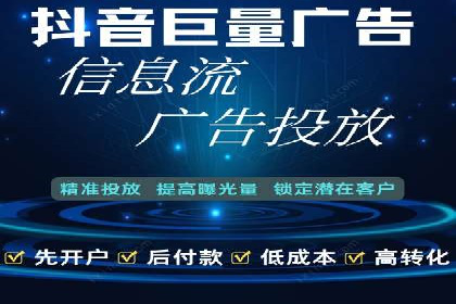 案例解析：SEM运营如何优化广告投放效果