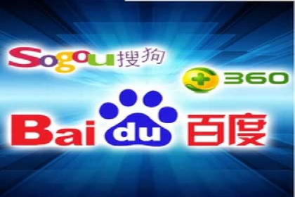 百度推广口碑营销，案例分析