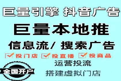 成功案例：SEO与SEM优化助力企业突破瓶颈